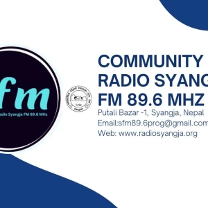 Radio Syangja