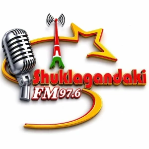 Shuklagandaki FM
