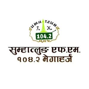 Sumhatlung FM