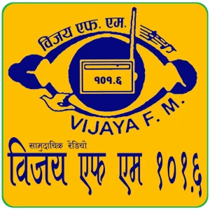 Vijaya FM
