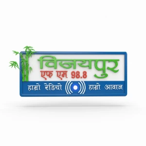Vijayapur FM