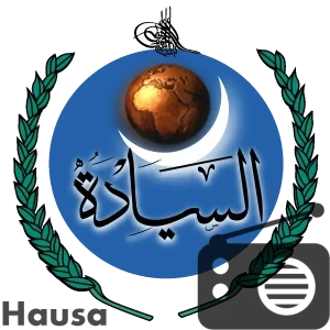 Alsiyada | Hausa