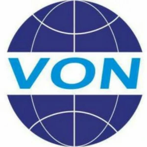 Voice of Nigeria
