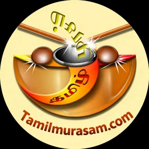 Radio Tamil Murasam