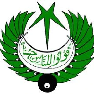 Radio Pakistan External Service
