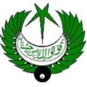 FM 93 Rawalpindi