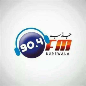 Jazba FM 90.4 Burewala
