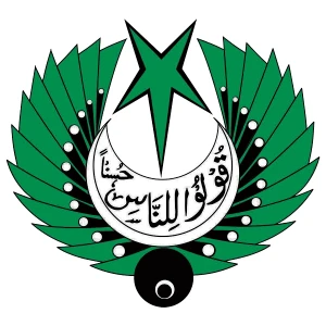 Radio Pakistan Lahore