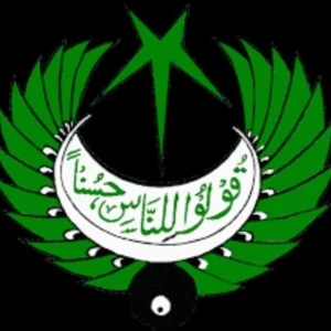Radio Pakistan Peshawar