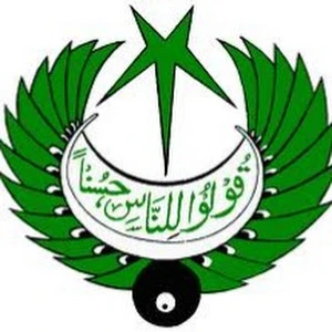 Saut-ul-Quran