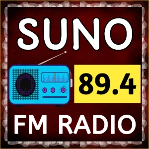 Suno Multan