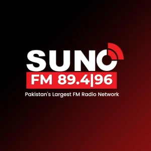 Suno Pakistan Urdu