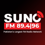 Suno Pakistan Balochi