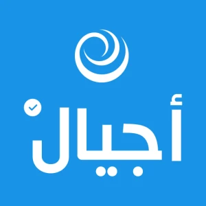 Ajyal Radio Network (ARN) — شبكة أجيال