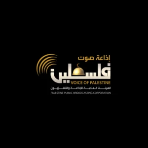 إذاعة صوت فلسطين