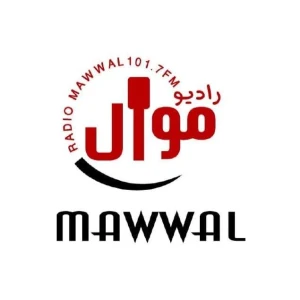 Radio Mawwal (راديو موال)