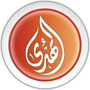 إذاعة الهدى – قلقيلية FM101 (Radio Alhuda)