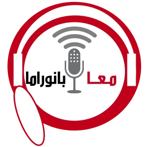 راديو بانوراما Panorama FM