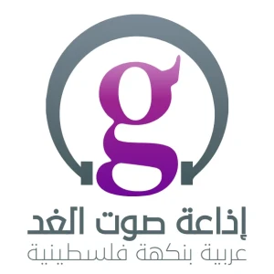 راديو فيروز