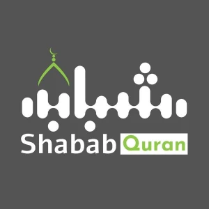 شباب اف ام - Shabab Qur'an