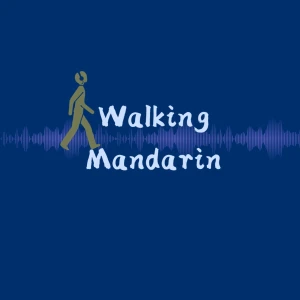 Walking Mandarin | 走讀中文