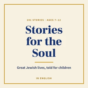 Stories for the Soul