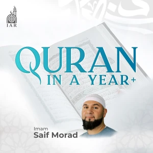 Quran in a Year+ (with Imam Saif Morad)