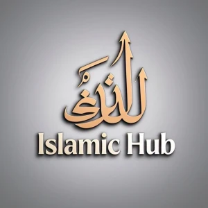 ISLAMIC HUB