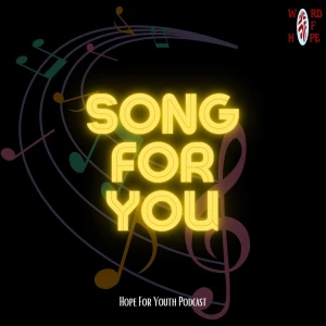 Song For You
