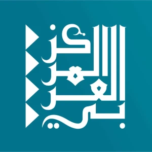 Arab Center's Podcast بودكاست المركز العربي