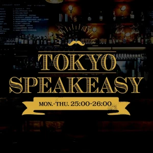 TOKYO SPEAKEASY