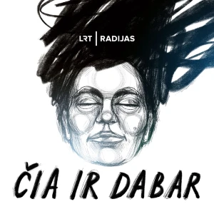 Čia ir dabar