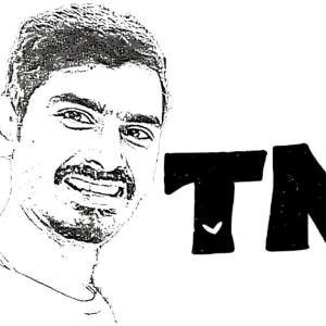 சிந்தனை/Sinthanai