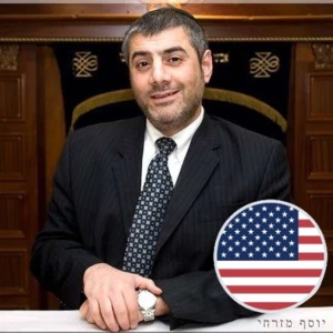 Rabbi Yosef Mizrachi הרב יוסף מזרחי