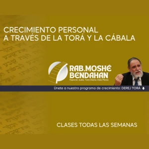 Rab. Moshé Bendahan