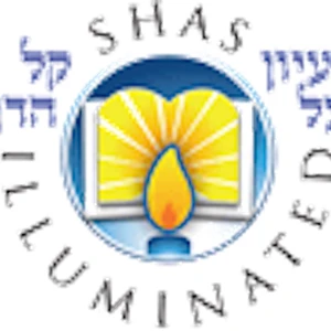 Rabbi Daniel Kalish Shas Illuminated