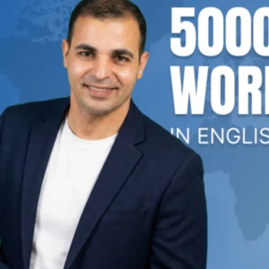 أهم 5000 كلمة في الإنجليزية