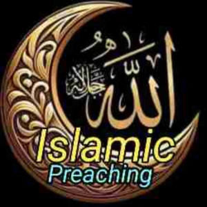 قناة الدعوة الإسلامية Islamic Teachings Gh