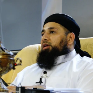 Shaykh Riyadh ul Haq