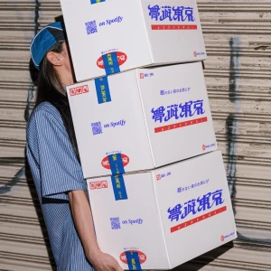 夢遊東京