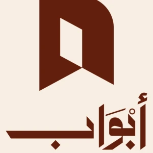 بودكاست أبواب
