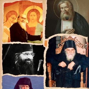 A WORD FOR TODAY: Daily Gems of Orthodox Christian Wisdom