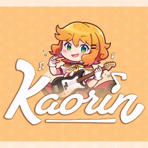 Kaorin