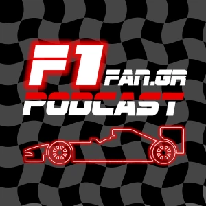 F1fan.gr The Podcast