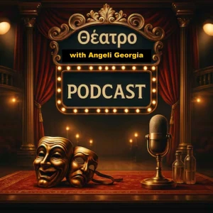 Θέατρο με Αγγελή Γεωργία, ραδιοφωνικά θεατρικά έργα