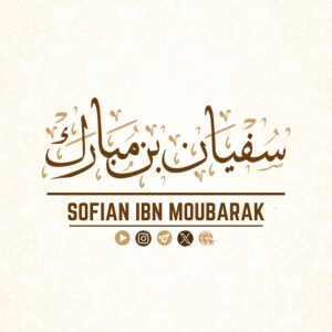 Sofian ibn Moubarak