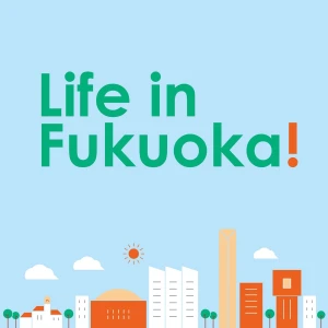 Life in Fukuoka "Nepali"