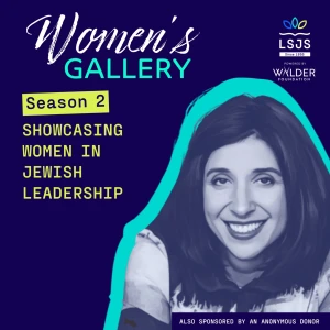 Women's Gallery: Showcasing Women in Jewish Leadership