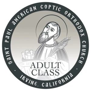 St. Paul American Coptic Orthodox Church Podcast - Adult Class