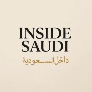 Inside Saudi Arabia